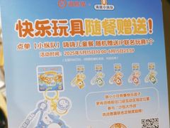 -海底捞火锅(江北万达商业广场店)