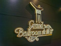 -上海银星皇冠假日酒店