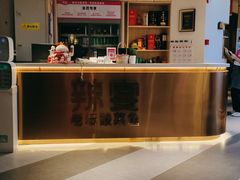 -新辣宴·湖南家常菜·商务聚餐(中粮创芯店)