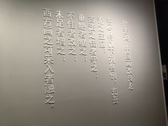 -徐悲鸿纪念馆