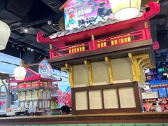 -牛New寿喜烧(闵行龙湖天街店)