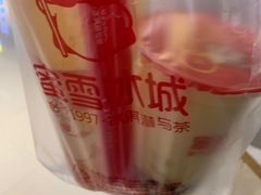 -蜜雪冰城(陆家嘴店)