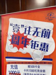 -大人物·男士理发馆