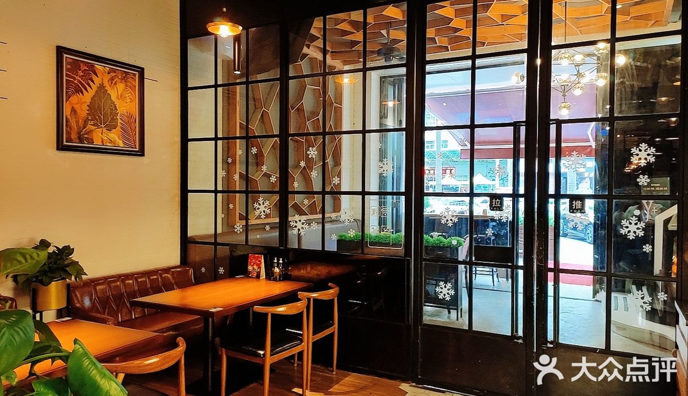 『 Y+PLUS韦铂斯餐吧 』