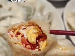 -金谷园饺子馆(北邮总店)