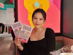 -蛙小侠(五象万象汇店)