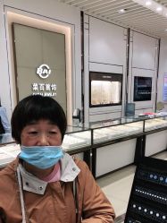 -菜百首饰店(通州万达店)