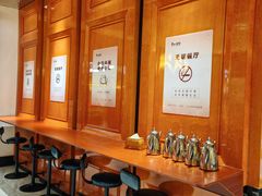 -青水瓦台汤泉(未央店)