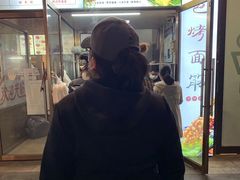 -小红旗臭豆腐炸冷面(万达店)