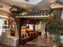 -苏浙徽·农家大院(吴江中山南路店)