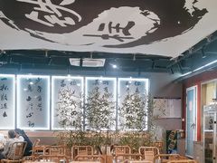 -郭铁柱·泥炉老火锅(江北龙湖天街店)