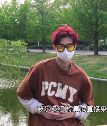 -藤野造型烫发染发