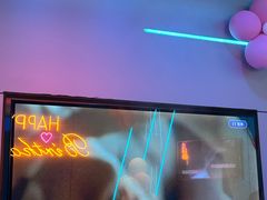 -唯爱KTV聚会餐厅(仙林东城汇店)