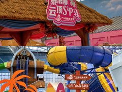 -广州融创水世界