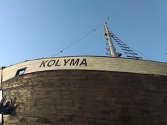 -维乐口腔医院(星海湾分院)