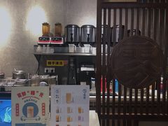 -雾鲜(KKMALL店)
