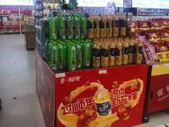 -欧亚超市(站前店)
