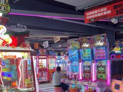 -阿尔法Game Station(中山路店)