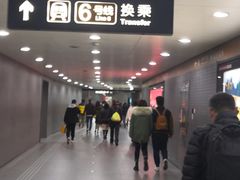 -平安里(地铁站)