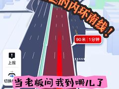 -XI·LaundryCafe 喜咖自助洗衣咖啡店