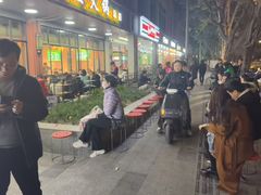 -肖肖酸萝卜鱼火锅(总店)