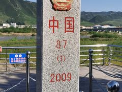 -图们国门景区