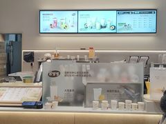 -果呀呀(国金街店)