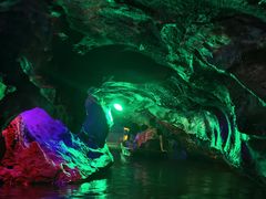 -星湖旅游景区七星岩