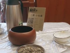 -春娟茶楼·地道农家菜(梅家坞店)