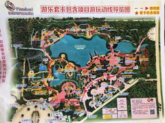 -国色天乡三期陆地乐园
