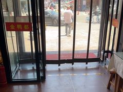 -金鸭都·老北京特色家常菜(潘家园店)