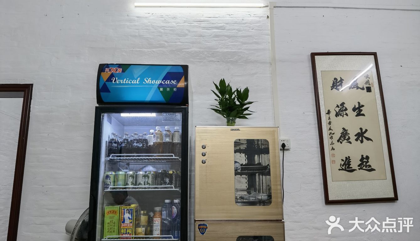 发掘隐藏在容桂你没吃过的火锅