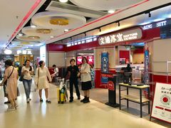 -五月花商业广场(中山五路店)