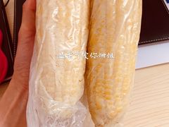 -嗨家便利