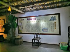 -宋船渔栈(白沙店)