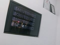 -美承onezero(M+购物中心店)