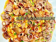 -景祥海鲜美食餐厅