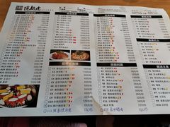 菜单-唐伯虎新派湘菜馆(石夏时代广场店)