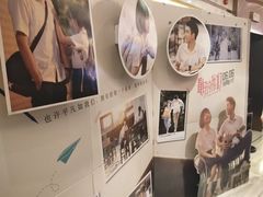 -英皇电影城(英皇集团中心IMAX店)