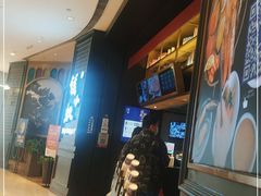 -钱小奴海鲜自助黑金店(杭州滨江龙湖店)