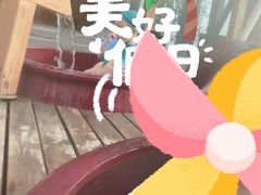 -嘉佑温泉水世界