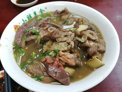 卤煮-小胖包子王(光明楼店)