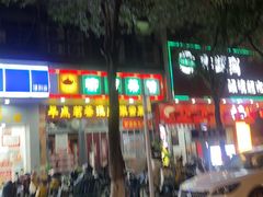 -柳湖茶坊(柳湖店)