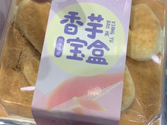-格瑞思动物奶油生日蛋糕(园区永旺店)