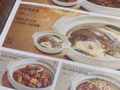 -蔡澜点心·粤菜(花城汇南区店)