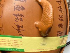 -风味小馆(天目湖宾馆店)