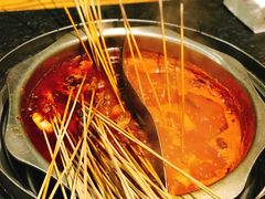 -川成串·自助串串香火锅(朝阳店)