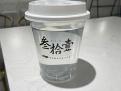 -叁拾壹丨浮世绘x壹拾叁沉浸演绎剧场