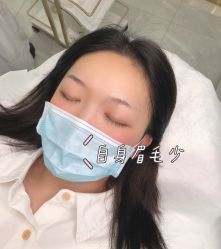 -久匠半永久纹眉