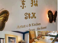 -素描餐厅(灵隐天竺店)